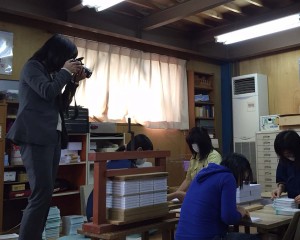 文政堂 ホームページ取材