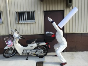 流行語大賞 in 京都上鳥羽 文政堂