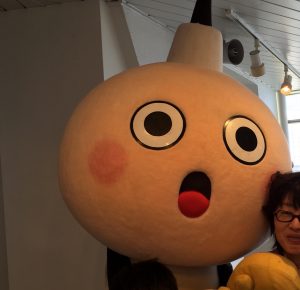 忘新年会。