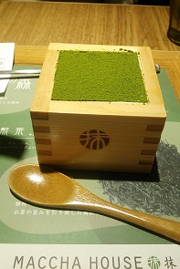 京都の食