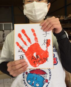 サイン