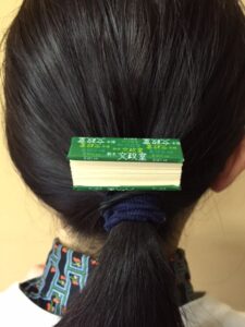 京都の製本屋が作ったヘアゴム。