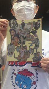 ハッピーな色紙。