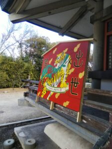 行く　逃げる　去る